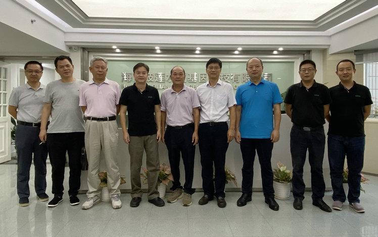 广东村落钻研院颜学亮院长一行莅临公司调查调研